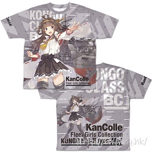 艦隊 Collection -艦Colle- (加大)「金剛」改二丙 前後圖案印刷 T-Shirt Kongo Kai-II Hei Double-sided Full Graphic T-Shirt /XL【Kantai Collection -KanColle-】