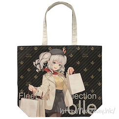 艦隊 Collection -艦Colle- : 日版 「鹿島」Shopping mode 米白 大容量 手提袋