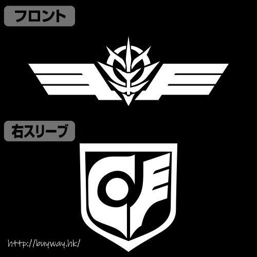 機動戰士高達系列 : 日版 (加大)「獨眼巨人隊」M-51 墨綠色 外套