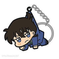 名偵探柯南 「工藤新一」吊起匙扣 Ver.2.0 Shinichi Kudo Pinched Keychain Ver.2.0【Detective Conan】
