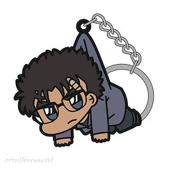 名偵探柯南 「京極真」吊起匙扣 Makoto Kyogoku Pinched Keychain【Detective Conan】