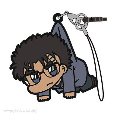 名偵探柯南 「京極真」吊起掛飾 Makoto Kyogoku Pinched Strap【Detective Conan】