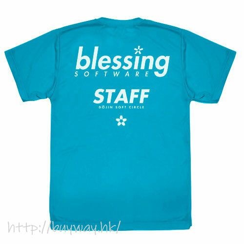 不起眼女主角培育法 : 日版 (大碼)「blessing software」吸汗快乾 土耳其藍 T-Shirt