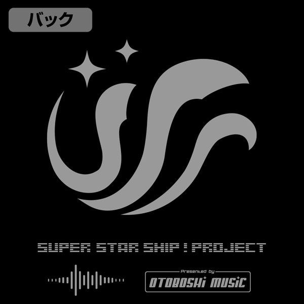 IDOL×IDOL STORY! : 日版 (中碼)「Super Star Ship!」黑色 連帽拉鏈外套