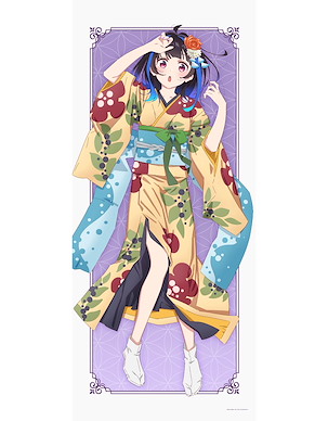 出租女友 「八重森美仁」第3期 和服 Ver. 大掛布 Season 3 Original Illustration Big Tapestry Kimono Ver. Yaemori Mini【Rent-A-Girlfriend】