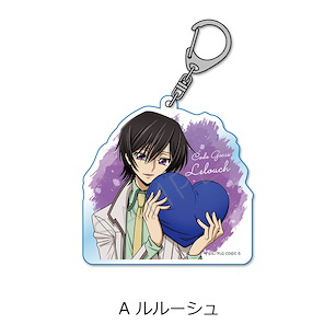 Code Geass 叛逆的魯魯修 「魯路修」A 亞克力匙扣 Acrylic Key Chain A Lelouch SYNC-CODE2AKU-AGF-A【Code Geass】