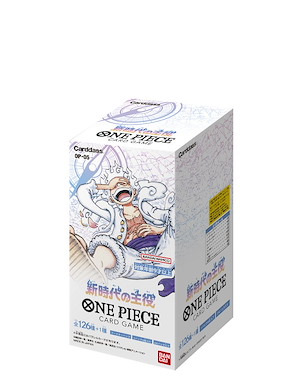 海賊王 遊戲咭 擴充包 新時代的主角 OP-05 (24 個入) Card Game Protagonist of the New Generation OP-05 (24 Pieces)【One Piece】
