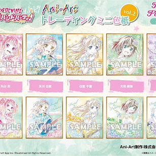 BanG Dream! 「Pastel*Palettes」Ani-Art 色紙 Vol.2 (10 個入) Ani-Art Mini Shikishi Vol. 2 Pastel Palettes (10 Pieces)【BanG Dream!】