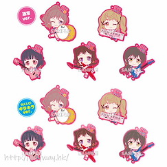 BanG Dream! 「Poppin'Party」抱擁最愛 橡膠掛飾 Vol.2 (10 個入) Mugyutto Rubber Strap Vol. 2 Poppin'Party (10 Pieces)【BanG Dream!】