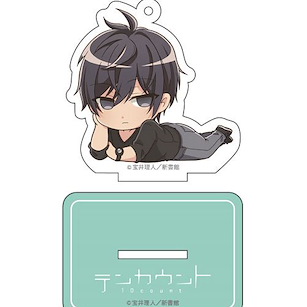 10 Count 「黑瀨陸」黑色日常服 躺下亞克力匙扣 Gororin Acrylic Key Chain 4 Kurose Riku (Casual Outfit 1)【10 Count】