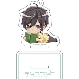 10 Count 「黑瀨陸」看書 躺下亞克力匙扣 Gororin Acrylic Key Chain 6 Kurose Riku (Casual Outfit)【10 Count】