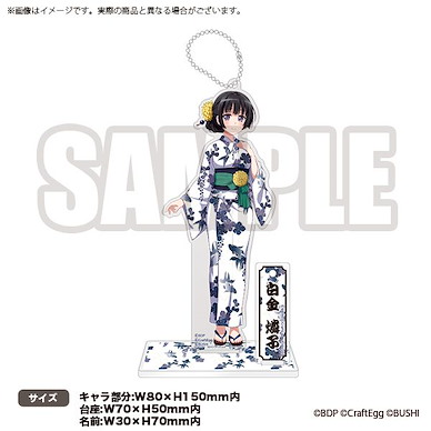 BanG Dream! 「白金燐子」2019 浴衣 Ver. 亞克力企牌 Acrylic Stand Rinko Shirokane 2019 Yukata Ver.【BanG Dream!】
