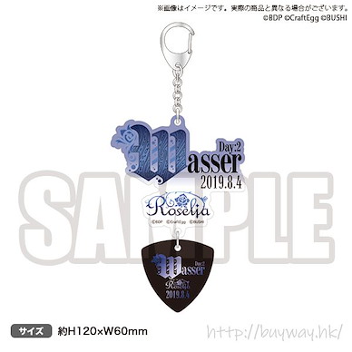 BanG Dream! 「Wasser」Roselia 亞克力匙扣 Acrylic Key Chain Roselia (Wasser)【BanG Dream!】