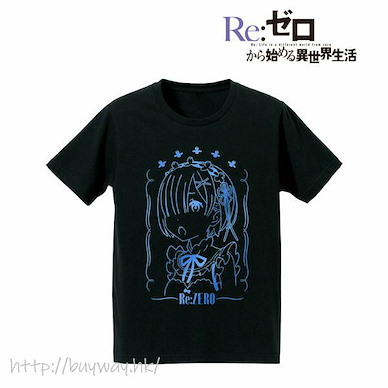 Re：從零開始的異世界生活 (細碼)「雷姆」燙箔印花 黑色 男裝 T-Shirt Foil Print T-Shirt (Rem) / Men's (Size S)【Re:Zero】