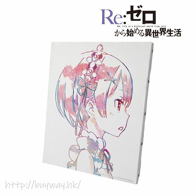 Re：從零開始的異世界生活 「拉姆」Ani-Art F3 布畫 Ani-Art Canvas Board (Ram) vol.2【Re:Zero】