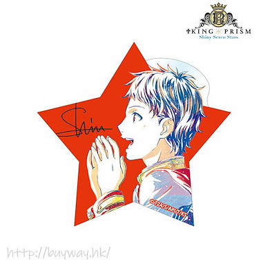 星光少男 KING OF PRISM 「一條新」Ani-Art 星形 貼紙 Shin Ichijo Ani-Art Sticker【KING OF PRISM by PrettyRhythm】