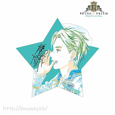 星光少男 KING OF PRISM 「鷹梁湊」Ani-Art 星形 貼紙 Minato Takahashi Ani-Art Sticker【KING OF PRISM by PrettyRhythm】