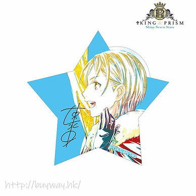 星光少男 KING OF PRISM 「速水廣」Ani-Art 星形 貼紙 Hiro Hayami Ani-Art Sticker【KING OF PRISM by PrettyRhythm】