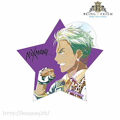 星光少男 KING OF PRISM 「大和亞歷山大」Ani-Art 星形 貼紙 Alexander Yamato Ani-Art Sticker【KING OF PRISM by PrettyRhythm】