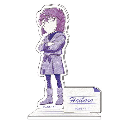 名偵探柯南 「灰原哀」Pencil Art 亞克力企牌 Vol.5 Pencil Art Acrylic Stand Collection Vol. 5 Haibara Ai【Detective Conan】
