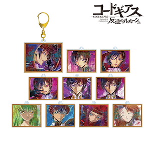 Code Geass 叛逆的魯魯修 亞克力匙扣 grunge CANVAS (10 個入) Grunge Canvas Acrylic Key Chain (10 Pieces)【Code Geass】