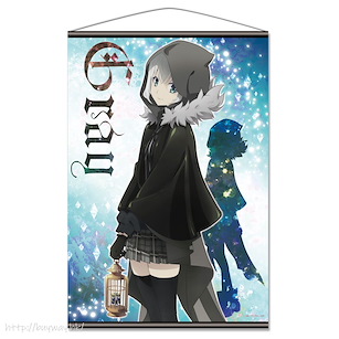 艾梅洛閣下II世事件簿 「格蕾」B2 掛布 B2 Tapestry A Gray【The Case Files of Lord El-Melloi II】