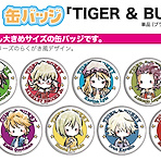 Tiger & Bunny : 日版 收藏徽章 02 (Graff Art Design) (8 個入)