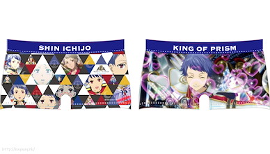 星光少男 KING OF PRISM (均碼)「一條新」打底褲 Underwear Collection Ichijo Shin【KING OF PRISM by PrettyRhythm】