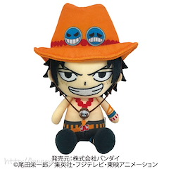 海賊王 「艾斯」14cm 坐著公仔 Chibi Plush Portgas D. Ace【One Piece】