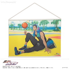 黑子的籃球 「青峰大輝」大掛布 Big Tapestry E Aomine【Kuroko's Basketball】