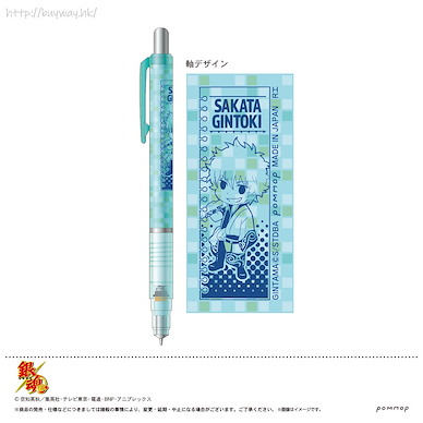 銀魂 「坂田銀時」DelGuard 0.5mm 鉛芯筆 DelGuard Mechanical Pencil 0.5mm A Gintoki【Gin Tama】