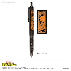 我的英雄學院 「爆豪勝己」DelGuard 0.5mm 鉛芯筆 DelGuard Mechanical Pencil B Bakugo Katsuki【My Hero Academia】