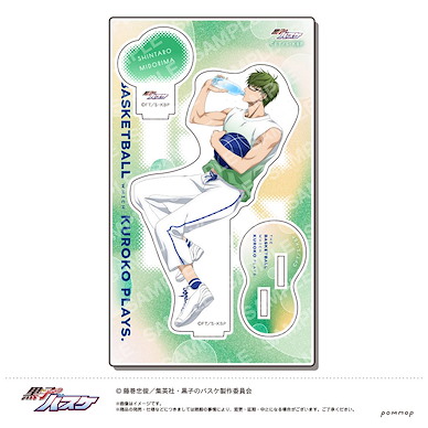 黑子的籃球 「綠間真太郎」-WATER- 亞克力企牌 Acrylic Stand -Water- D Midorima Shintaro【Kuroko's Basketball】