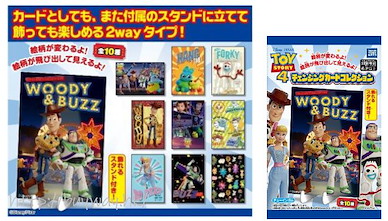 反斗奇兵 圖片轉換 收藏咭 (10 個入) Changing Card Collection (10 Pieces)【Toy Story】