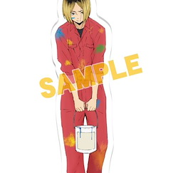 排球少年!! 「孤爪研磨」油漆服 亞克力企牌 Acrylic Stand Paint Suit Kozume Kenma【Haikyu!!】
