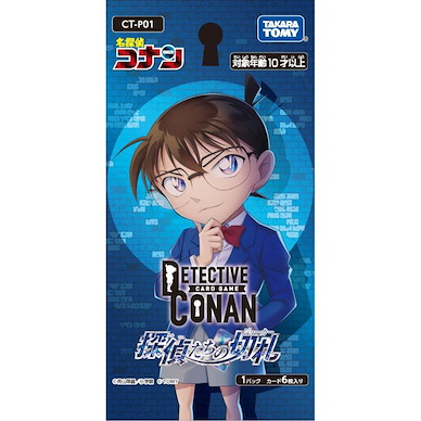 名偵探柯南 TCG Case-Booster01 探偵たちの切札 (24 個入) Case-Booster01 Tanteitachi no Kirifuda CT-P01 (24 Pieces)【Detective Conan】
