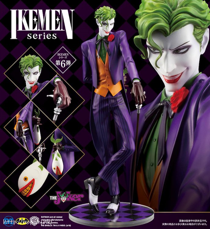 蝙蝠俠 (DC漫畫) : 日版 DC COMICS IKEMEN Series 1/7「小丑」