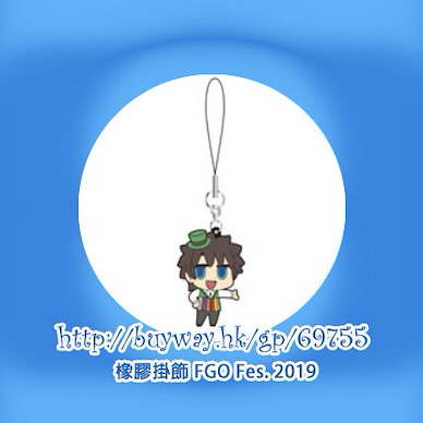 Fate系列 「主人公 (男)」橡膠掛飾 FGO Fes. 2019 FGO Fes. 2019 Rubber Charm Master (Male)【Fate Series】