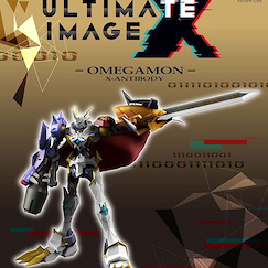 數碼暴龍系列 : 日版 ULTIMATE IMAGE「奧米加獸」X抗體 (早期購入特典︰As'まりあ先生繪製 A4 插畫)