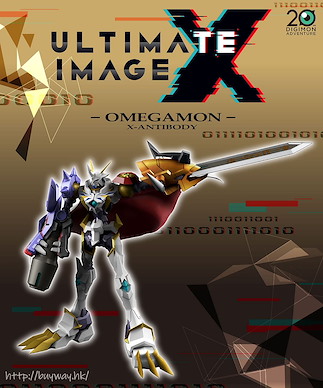 數碼暴龍系列 ULTIMATE IMAGE「奧米加獸」X抗體 (早期購入特典︰As'まりあ先生繪製 A4 插畫) ULTIMATE IMAGE Omegamon X-Antibody【Digimon Series】
