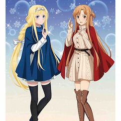 刀劍神域系列 「愛麗絲 + 亞絲娜」B2 掛布 B2 Tapestry Asuna & Alice【Sword Art Online Series】