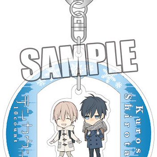 10 Count 「城谷忠臣 + 黑瀨陸」冬裝 搖呀搖 亞克力匙扣 Acrylic Key Chain with Charm Go Out【10 Count】