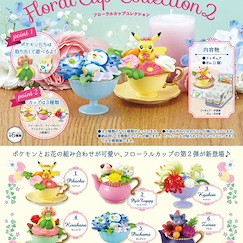 寵物小精靈系列 : 日版 Floral Cup Collection 2 盒玩 (6 個入)