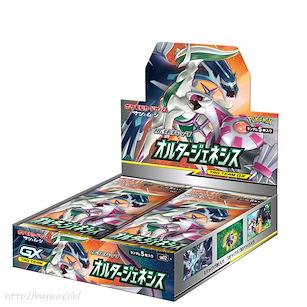 寵物小精靈系列 「Sun + Moon」Alter Genesis 遊戲咭 強化擴張 (30 個入) Expansion Pack Alter Genesis (30 Pieces)【Pokémon Series】