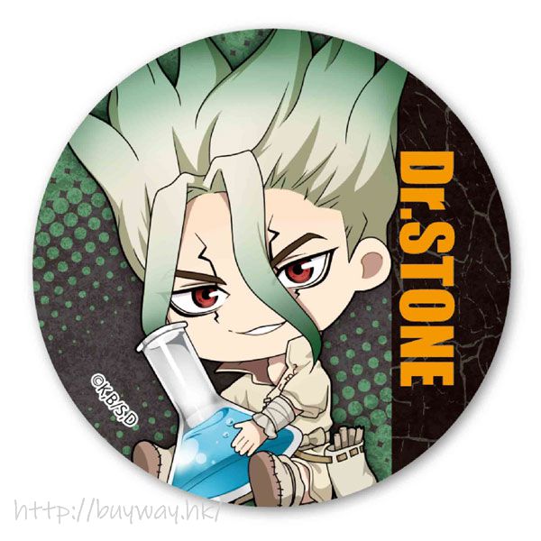 Dr.STONE 新石紀: 日版「石神千空」抱著最愛收藏徽章: buyway.hk