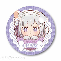 Re：從零開始的異世界生活 「艾米莉婭」可愛小狗 收藏徽章 Wanko Meshi Can Badge Emilia【Re:Zero】