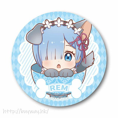 Re：從零開始的異世界生活 「雷姆」可愛小狗 收藏徽章 Wanko Meshi Can Badge Rem【Re:Zero】