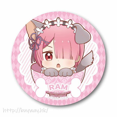 Re：從零開始的異世界生活 「拉姆」可愛小狗 收藏徽章 Wanko Meshi Can Badge Ram【Re:Zero】