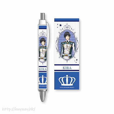 歌之王子殿下 「皇綺羅」劇場版 鉛芯筆 Mechanical Pencil Sumeragi Kira【Uta no Prince-sama】