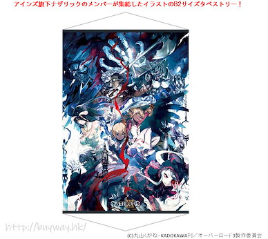 Overlord 「ナザリック」B2 掛布 Tapestry Nazarick【Overlord】